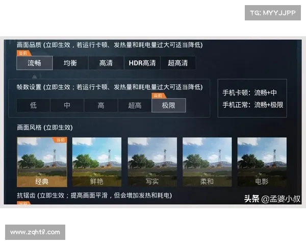 平和精英无法启动的常见原因及解决方法详解 平和精英无法启动的常见原因及解决方法详解
