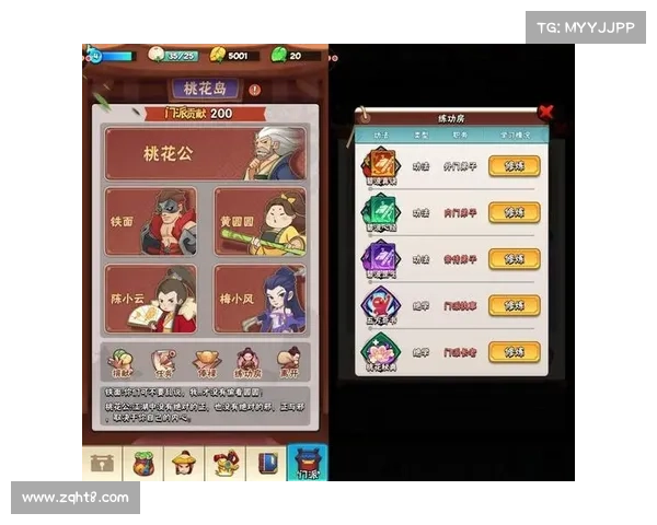 破解暴走大侠明教难关终极指南全攻略助你轻松通关秘笈分享 破解暴走大侠明教难关终极指南全攻略助你轻松通关秘笈分享