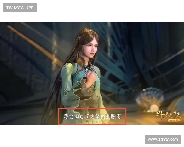 唐三与宁荣荣性格碰撞的深刻解析:坚韧与柔情交织的爱与成长 唐三与宁荣荣性格碰撞的深刻解析:坚韧与柔情交织的爱与成长