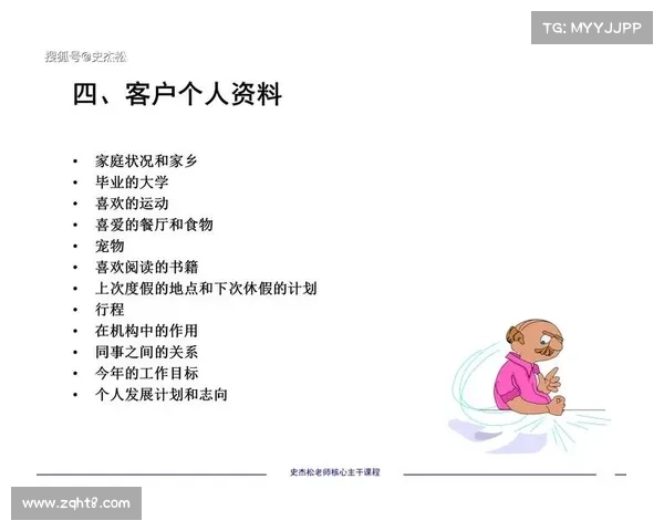 三强争霸赛战场制胜之道全解析与实战策略分享 三强争霸赛战场制胜之道全解析与实战策略分享