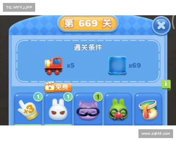 轻松破百的技巧分享 打破天天爱消除高分的秘诀全攻略 轻松破百的技巧分享 打破天天爱消除高分的秘诀全攻略