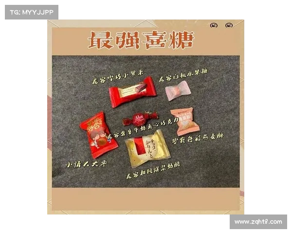 灌香糖背后的文化价值解读:五大必知的独特内涵 灌香糖背后的文化价值解读:五大必知的独特内涵