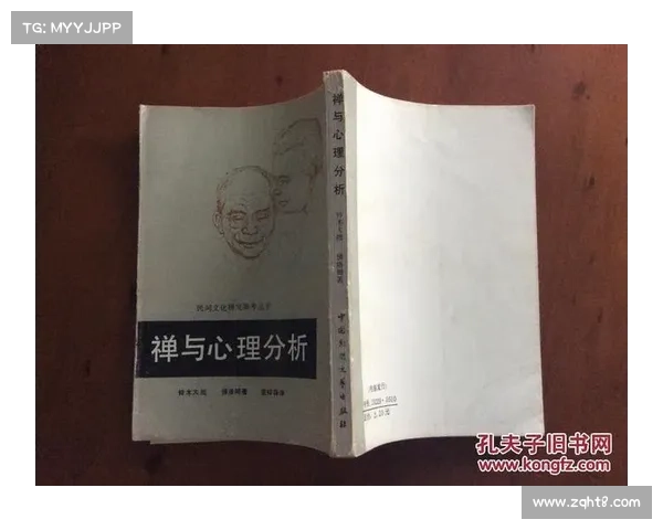 《深度剖析该隐内心情感纠葛与人性冲突的复杂性及其心理动因》 《深度剖析该隐内心情感纠葛与人性冲突的复杂性及其心理动因》