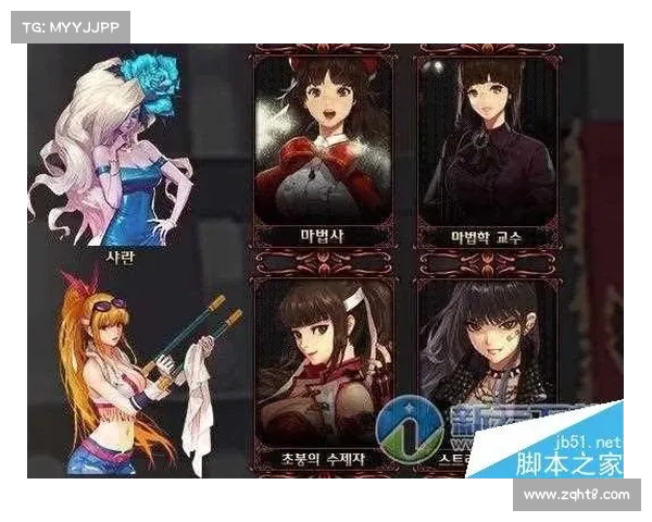 DNF爱丽丝觉悟4任务技巧解析助你轻松完成全流程攻略 DNF爱丽丝觉悟4任务技巧解析助你轻松完成全流程攻略