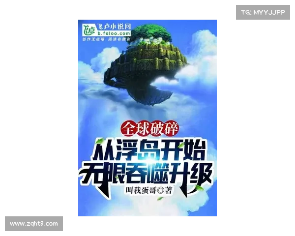 探索网络世界的无限可能与奇妙之旅开启,迈向未知的未来之门 探索网络世界的无限可能与奇妙之旅开启,迈向未知的未来之门