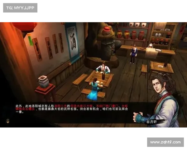 侠客风云传十大最强挑战与秘境探秘全方位解析指南