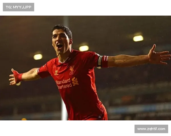 为什么杰拉德选择4号球衣背后的意义与个人故事 为什么杰拉德选择4号球衣背后的意义与个人故事