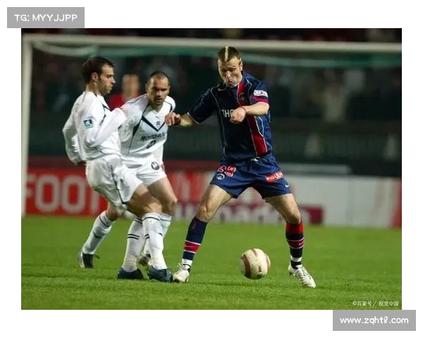 21世纪法甲冠军历史与发展分析 夺冠球队表现及关键数据解读