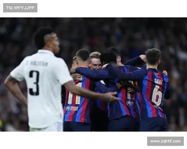 巴萨与皇马缺席欧冠背后的差距与影响分析