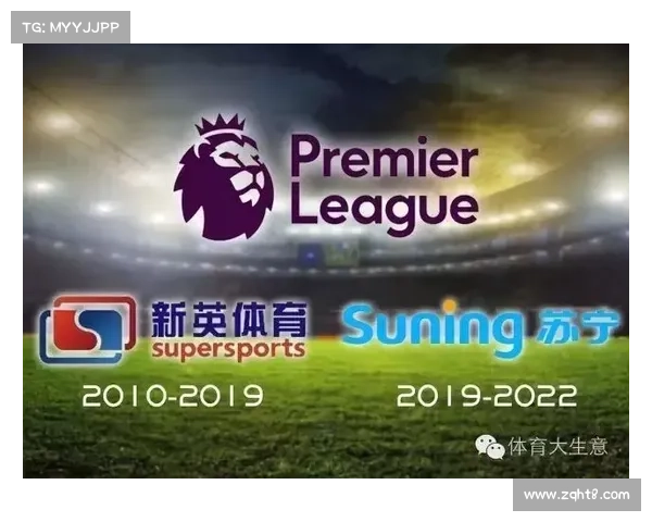 揭秘建业足球俱乐部背后的商业运作与真实业务性质解析