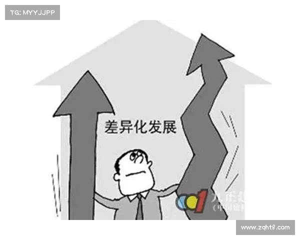 深入探讨埃因青年与阿贾青年两大俱乐部发展特色与培养模式差异的