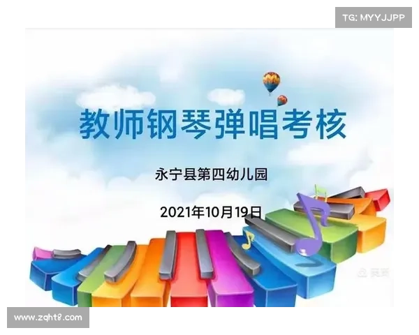 如何提升海港青年军年轻球员的技能与综合素质促进其快速成长