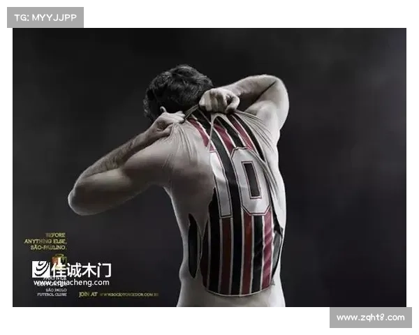 如何通过创新策略和精细管理让足球俱乐部在激烈竞争中脱颖而出