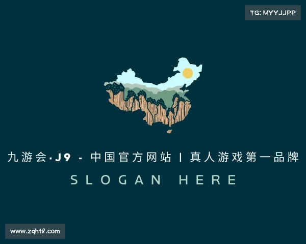 知道九游会·J9 - 中国官方网站 | 真人游戏第一品牌